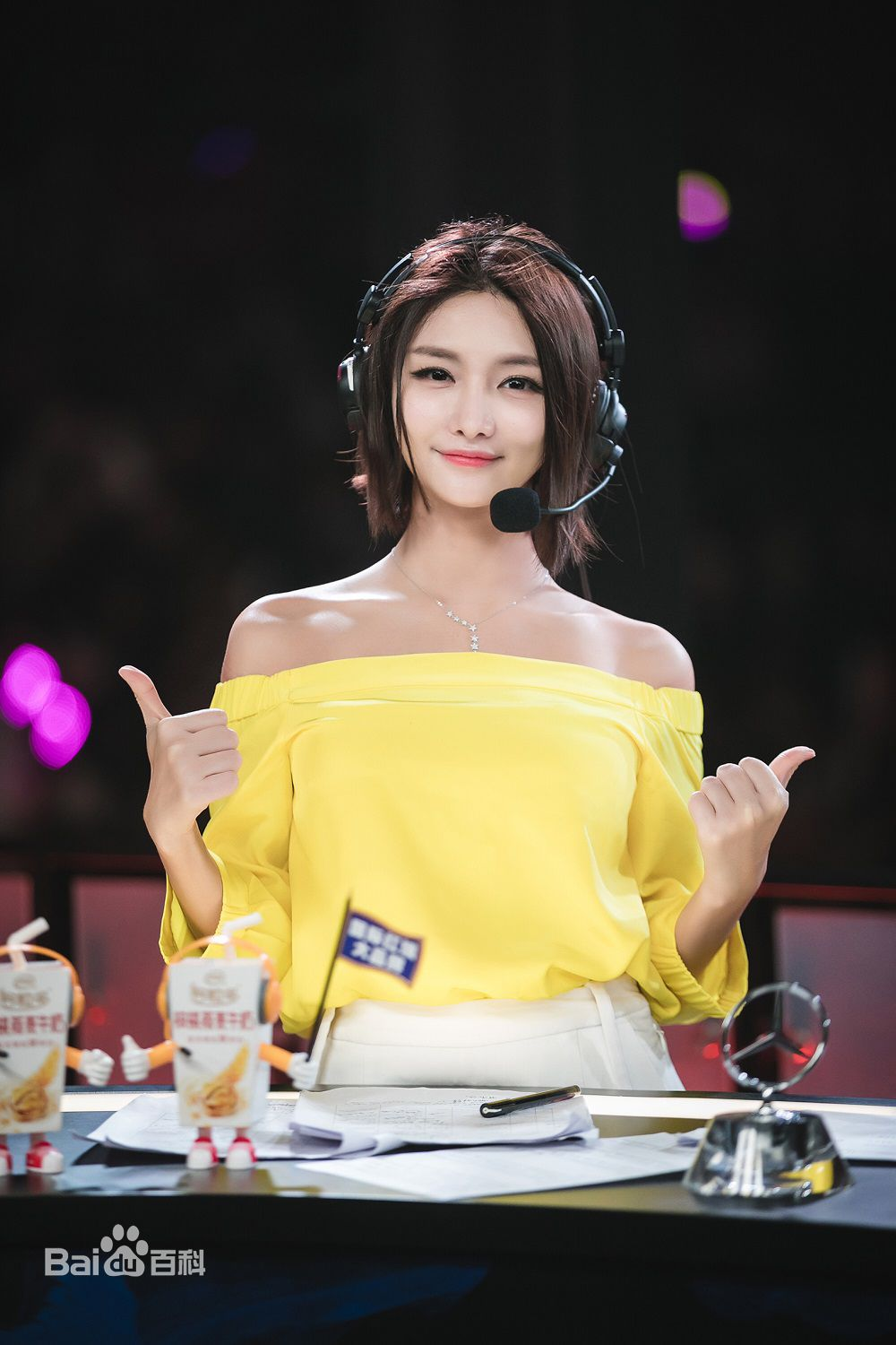 Miss không hề xa lạ với những ai theo dõi Esports lâu năm, nhất là tại Trung Quốc