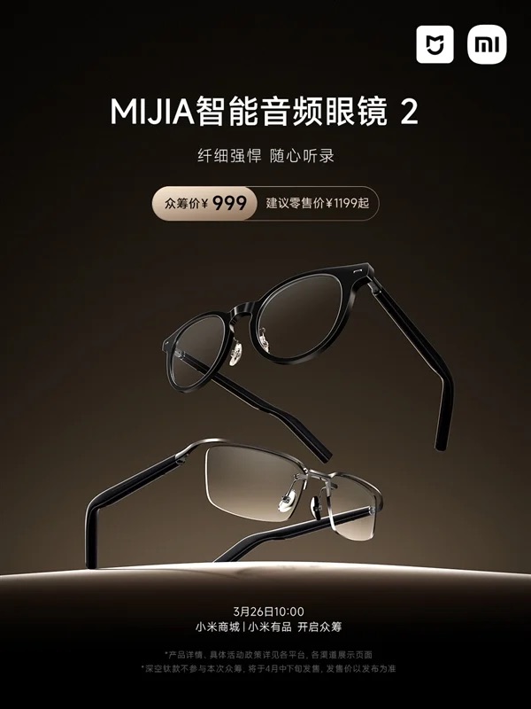 Xiaomi ra mắt kính thông minh tích hợp AI, giá 3.5 triệu đồng- Ảnh 1.