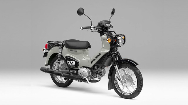 Super Cub Lite liệu có thể 'gây sốt' tại thị trường Việt Nam khi Honda chính thức khai tử xe 50cc từ tháng 5/2025?- Ảnh 2.