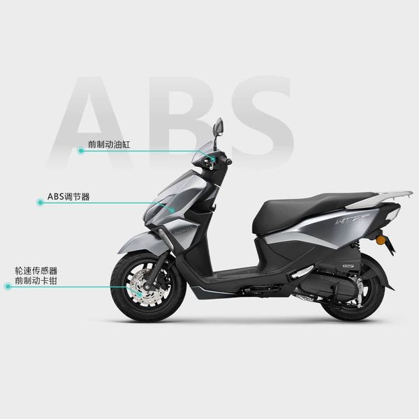 Honda bất ngờ tung ra mẫu xe tay ga 125 cc nhìn giống như con lai giữa Honda Air Blade và Honda Lead nhưng giá thì chưa tới 40 triệu đồng- Ảnh 6.