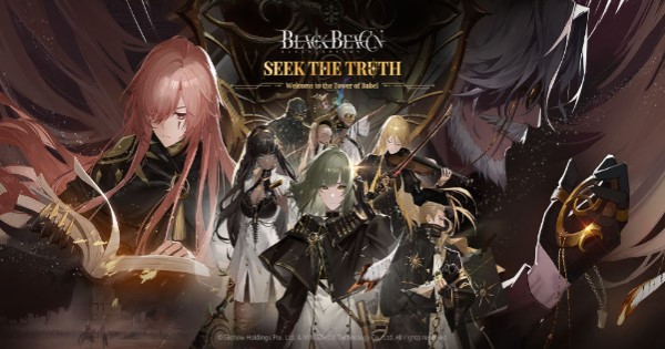 Siêu phẩm game hành động Black Beacon chốt ngày ra mắt trong tháng 4