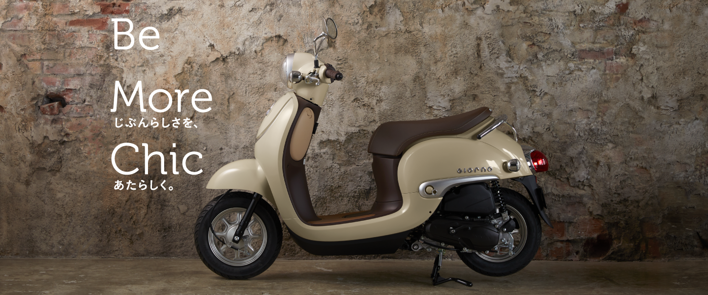 Super Cub Lite liệu có thể 'gây sốt' tại thị trường Việt Nam khi Honda chính thức khai tử xe 50cc từ tháng 5/2025?- Ảnh 1.