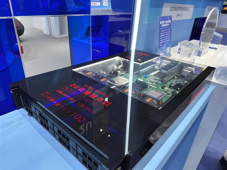 Máy chủ “Made in China” 100% đầu tiên ra mắt: Chip nội, công nghệ nội, hiệu năng đuổi kịp chip Intel 4 năm tuổi- Ảnh 1.
