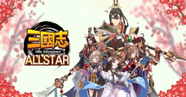 Three Kingdoms All-Star Idle – Game Tam Quốc với lối chơi siêu nhàn rỗi